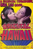 Oriental Hawaii izle